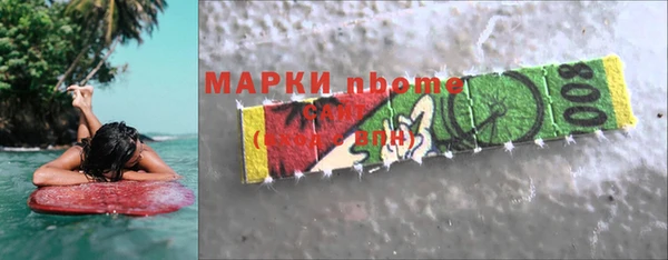 мет Алзамай