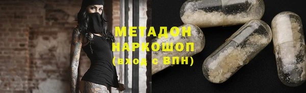 мет Алзамай