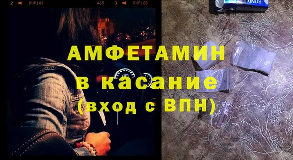 MESCALINE Алексеевка