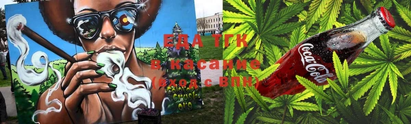 мет Алзамай