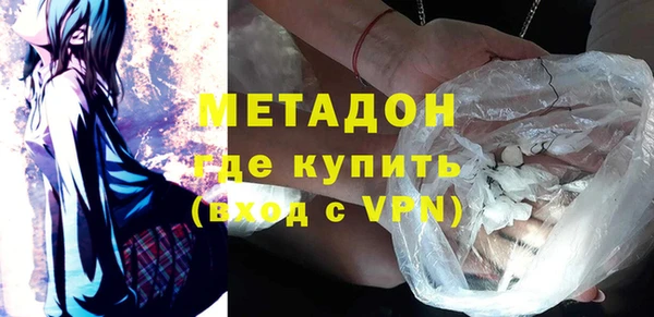 стаф Алексин