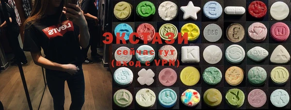 MESCALINE Алексеевка
