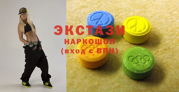 MESCALINE Алексеевка
