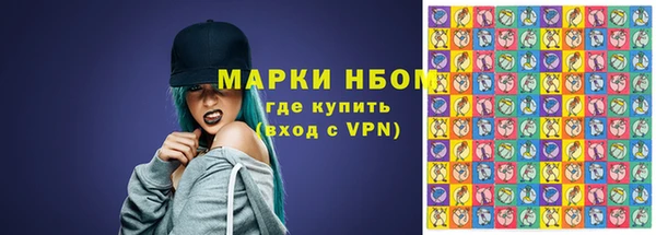 мет Алзамай