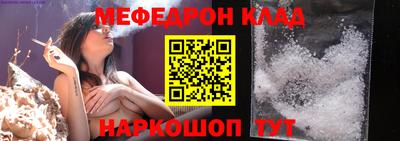 бошки Гатчина