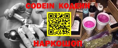 бошки Гатчина