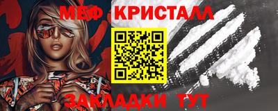 бошки Гатчина