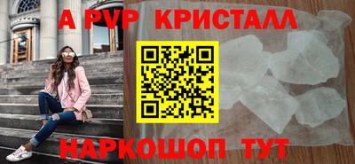мескалин Гай