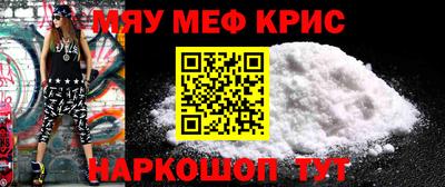 бошки Гатчина