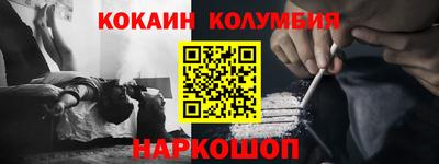 бошки Гатчина