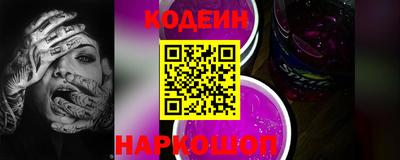 дистиллят марихуана Гагарин