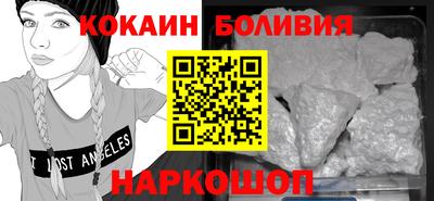 дистиллят марихуана Гагарин