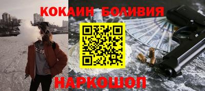 дистиллят марихуана Гагарин