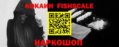 бошки Гатчина