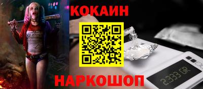 бошки Гатчина