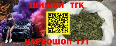 мескалин Гай