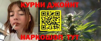 бошки Гатчина