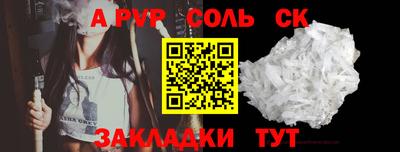 дистиллят марихуана Гагарин