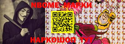 дистиллят марихуана Гагарин