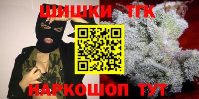 мескалин Гай