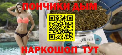 мескалин Гай