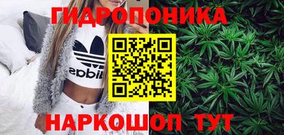 мескалин Гай