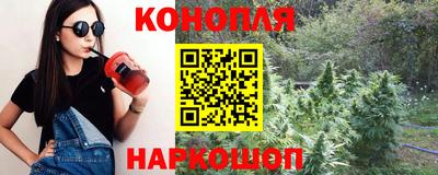 мескалин Гай