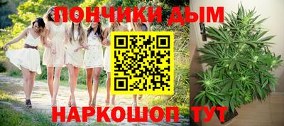 дистиллят марихуана Гагарин