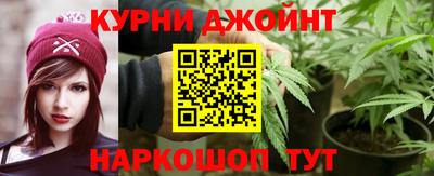 дистиллят марихуана Гагарин