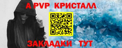 мескалин Гай