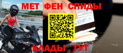 дистиллят марихуана Гагарин