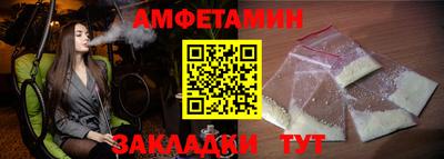 бошки Гатчина