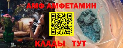 бошки Гатчина