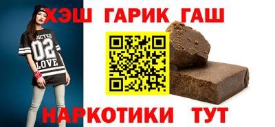 мескалин Гай