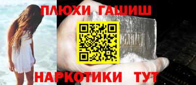 мескалин Гай