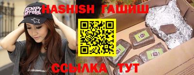 дистиллят марихуана Гагарин
