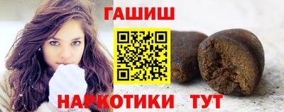 дистиллят марихуана Гагарин