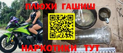 мескалин Гай