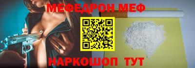 дистиллят марихуана Гагарин