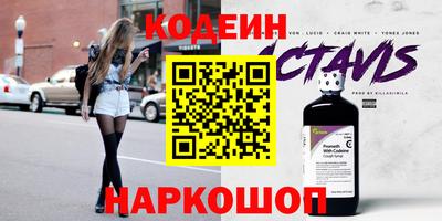 дистиллят марихуана Гагарин