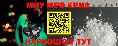 бошки Гатчина
