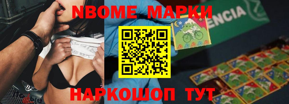 Лсд 25 экстази кислота  ЛСД экстази ecstasy  KRAKEN как зайти  Вход с VPN  Краснознаменск 